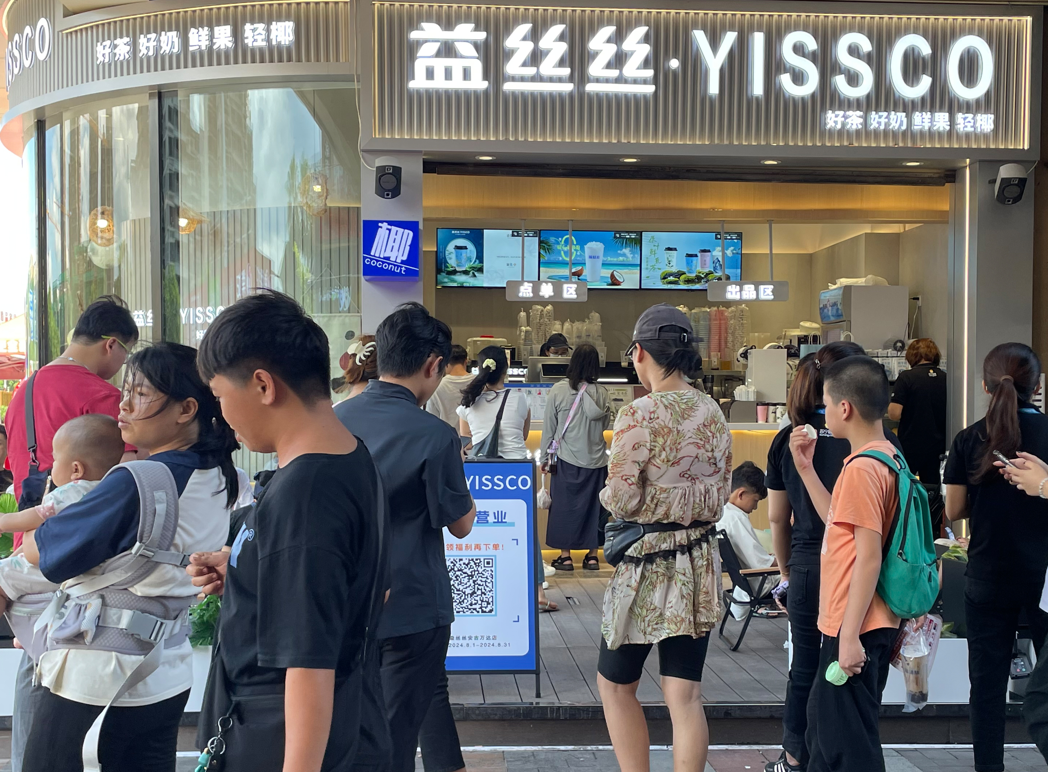 安吉万达火爆现场