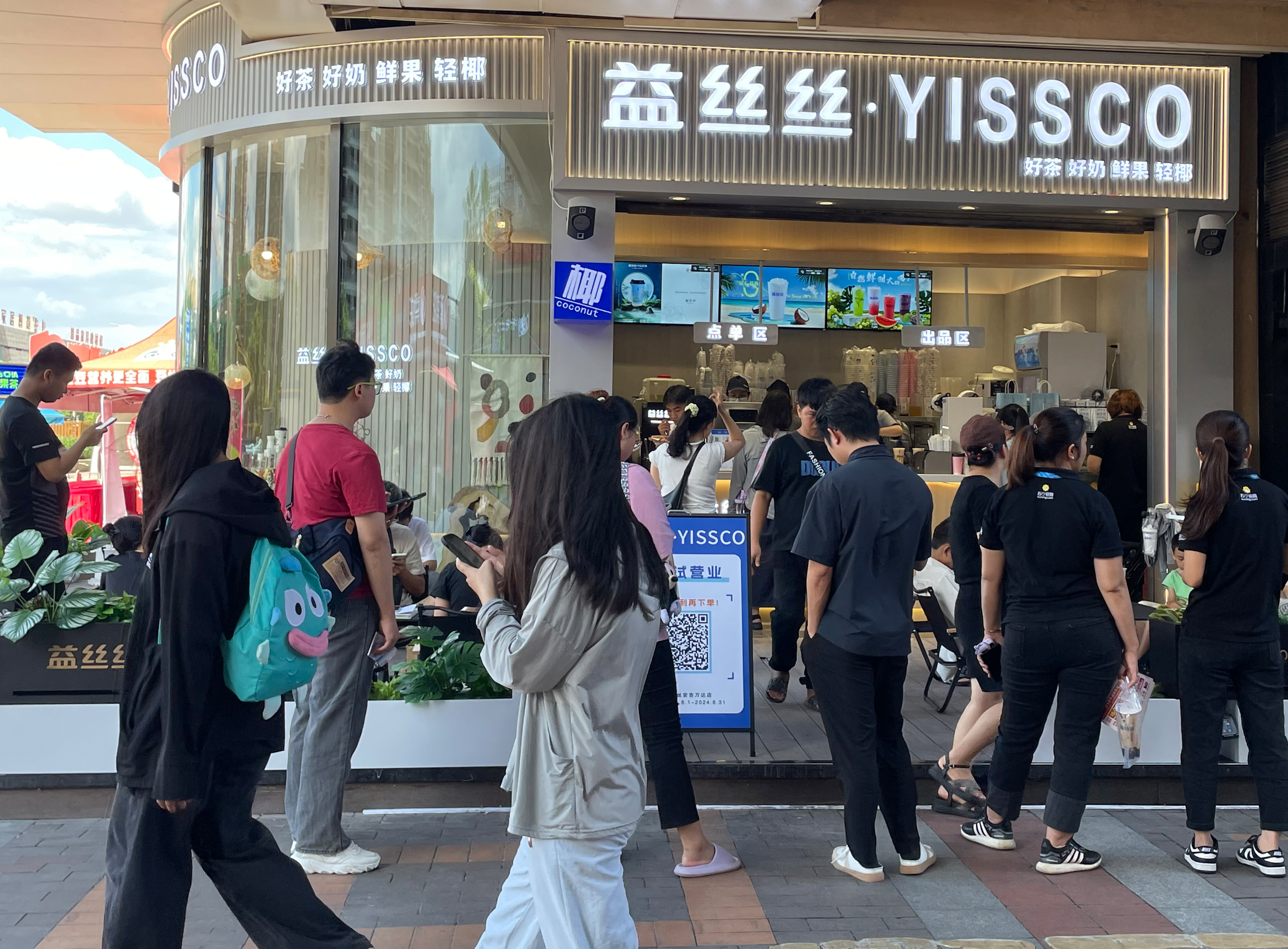 安吉万达火爆现场